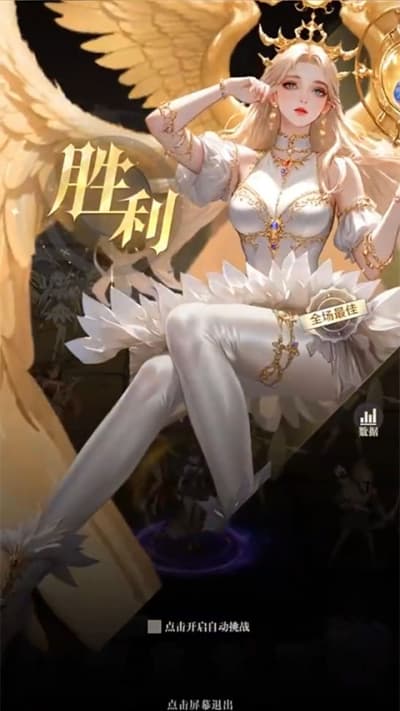 无尽花界手游 无尽花界手游