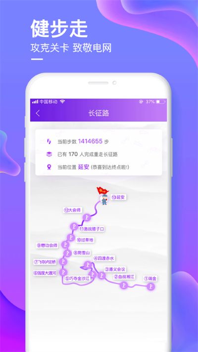 �����app��׿��