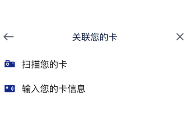 PayPal���°�