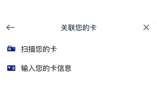 PayPal���°�