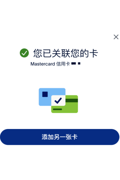 PayPal���°�