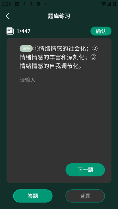 ����⺣����