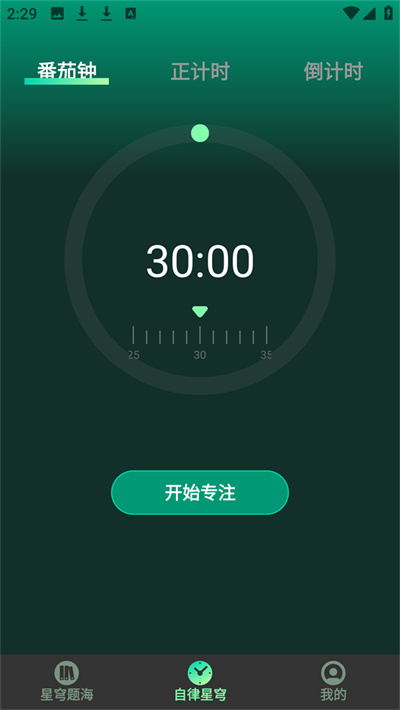 ����⺣����