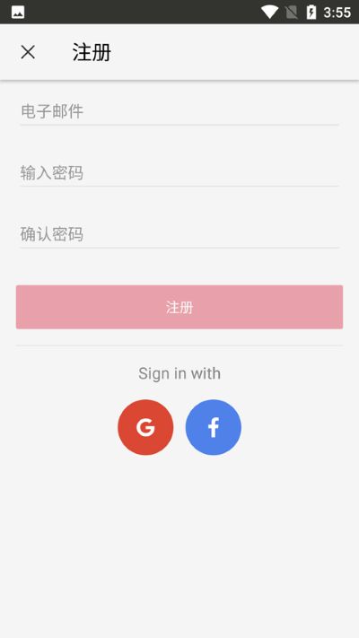 send anywhere�ֻ���