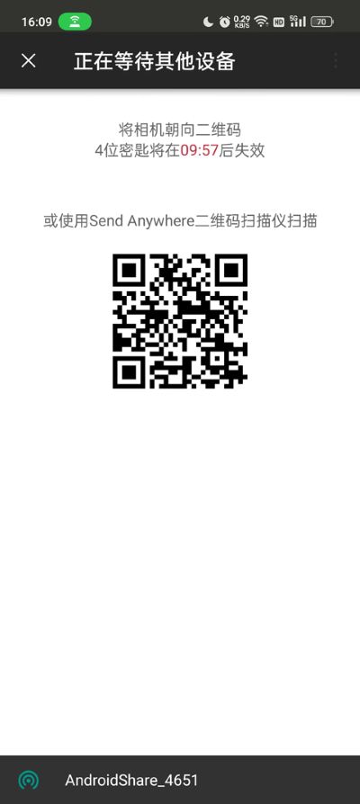 send anywhere�ֻ���