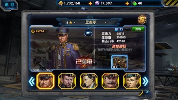最高警戒百度版 最高警戒百度版