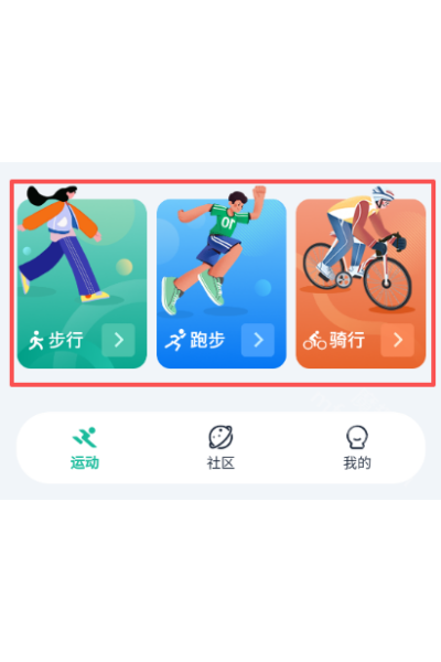 Ͷ�̿�̼app