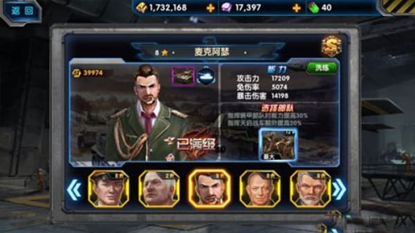 最高警戒百度版 最高警戒百度版