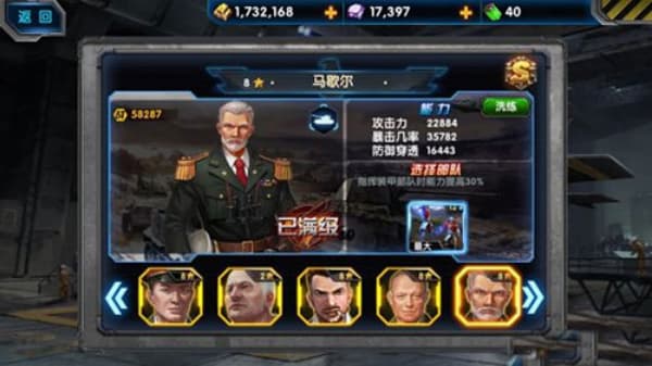 最高警戒百度版 最高警戒百度版
