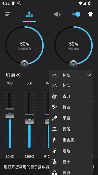 ������ǿ��Pro