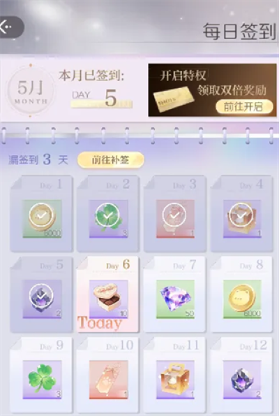 ���Ŵ�Ů���ٷ���