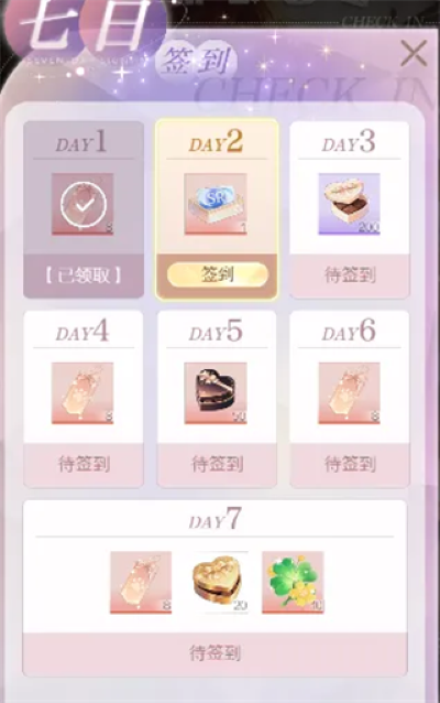 ���Ŵ�Ů���ٷ���