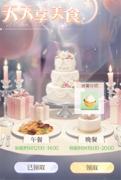���Ŵ�Ů���ٷ���