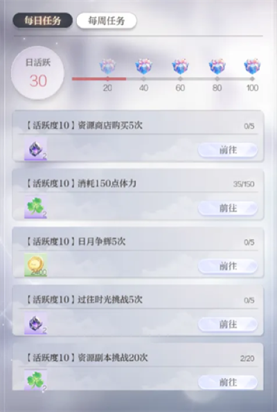 ���Ŵ�Ů���ٷ���