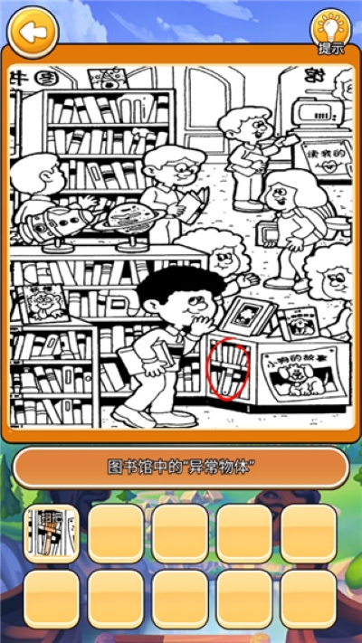 2.jpg