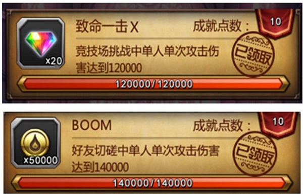 血族游戏 血族游戏