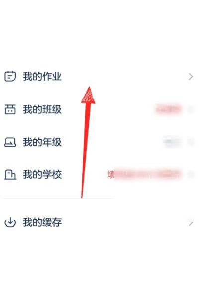 ���ѧ԰��Ѱ�