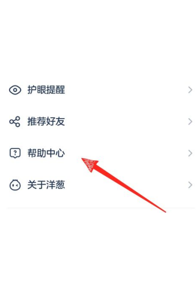 ���ѧ԰��Ѱ�