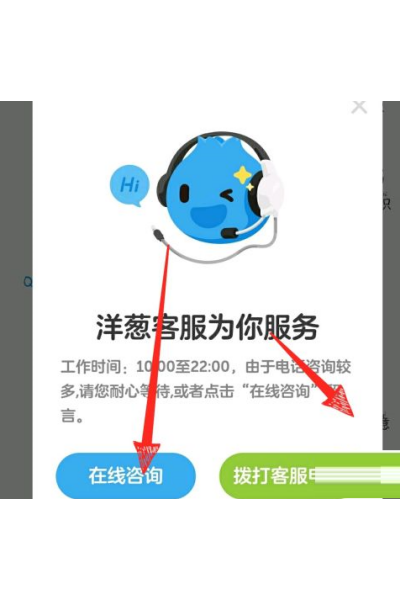 ���ѧ԰��Ѱ�