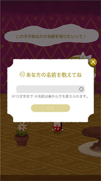 ��ʿ���ҵ�С��ż