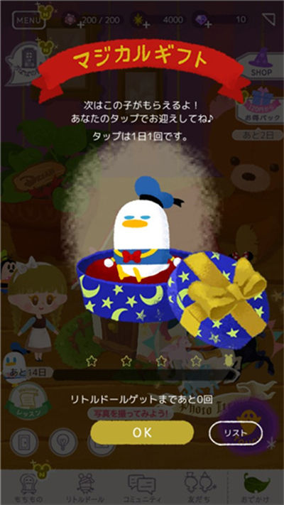 ��ʿ���ҵ�С��ż