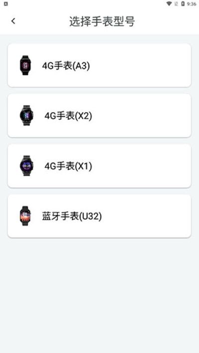 ��������APP