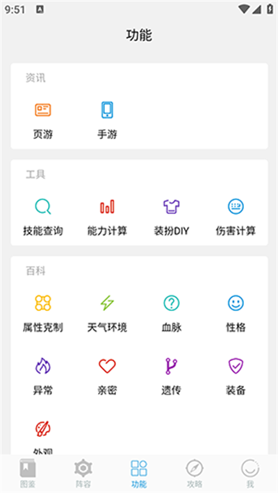 Roco����