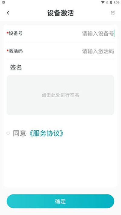 ��������APP