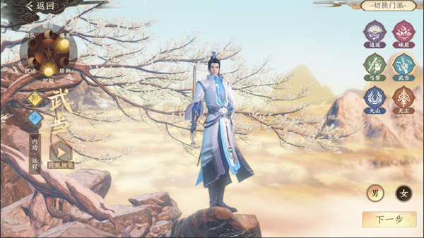 �����˲�2����ս�컪Ϊ������