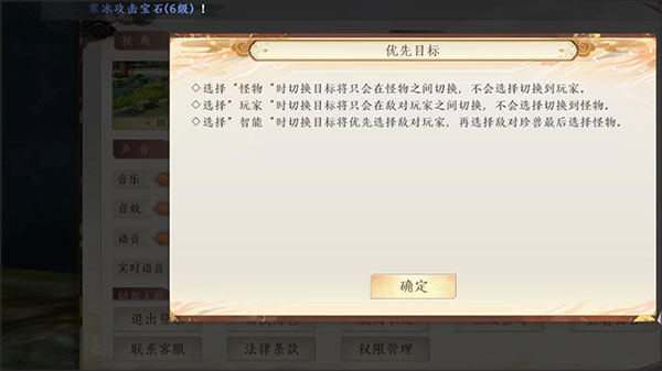 �����˲�2����ս�컪Ϊ������