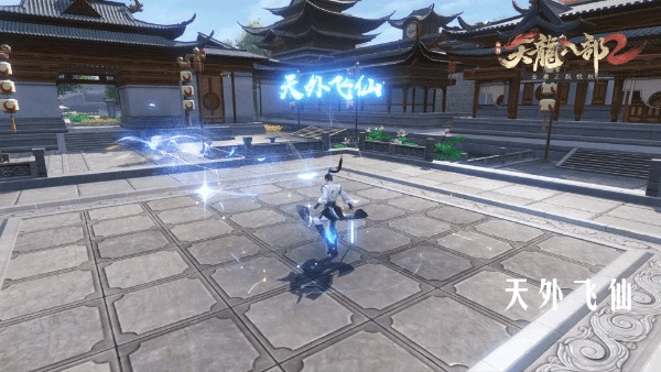 �����˲�2����ս�컪Ϊ������