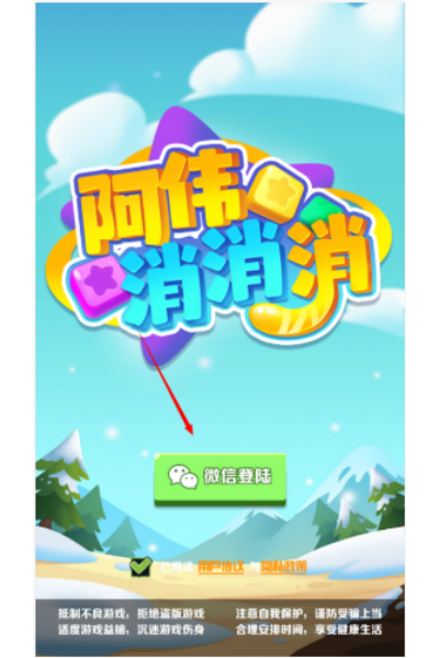 ��ΰ���������°汾