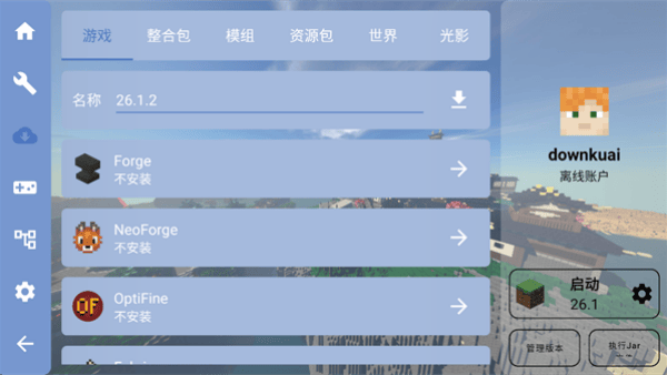 �ҵ�����FCL������