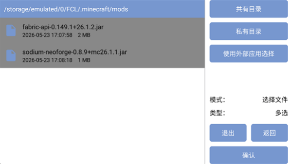 �ҵ�����FCL������