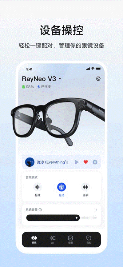 ����ar�۾�app�ٷ���