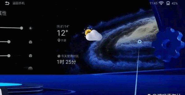����ar�۾�app�ٷ���