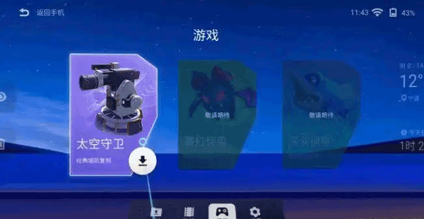 ����ar�۾�app�ٷ���