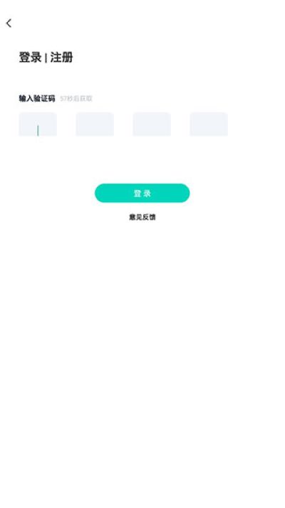 ����ҽԺ�Һ�ͨapp