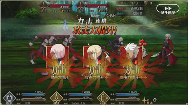���˹�λָ���շ����°汾