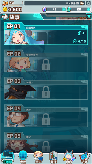 3.png