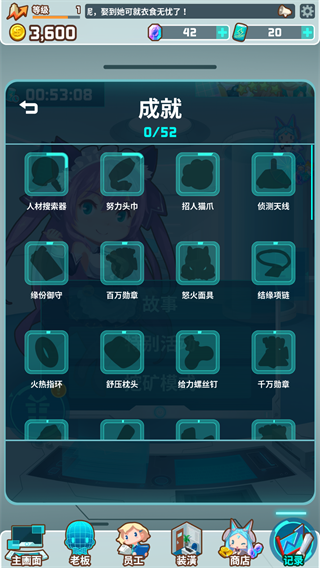 8.png