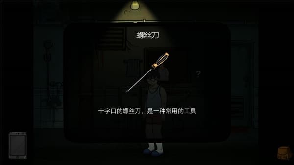 �ξ��˰�