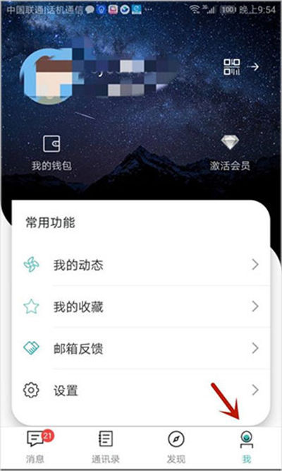 ˼��app