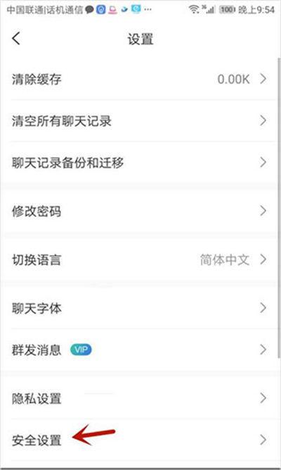 ˼��app