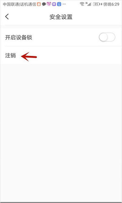 ˼��app
