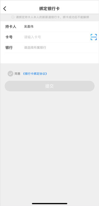 ��нͨ���˶˹ٷ���
