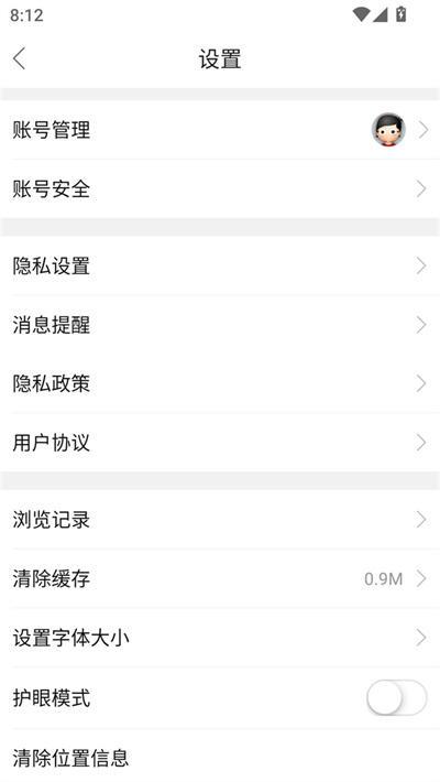 爬宠网