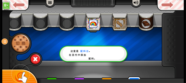 老爹果汁店togo原版 老爹果汁店togo原版