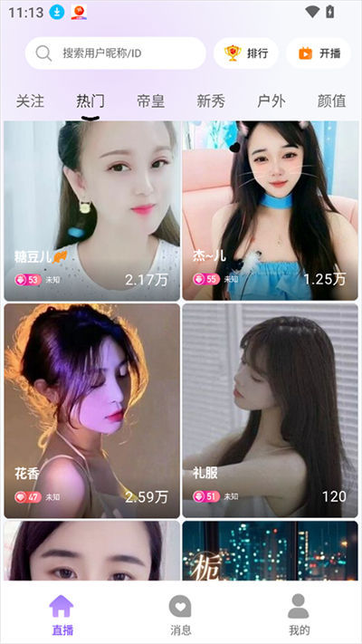 ֪��Live