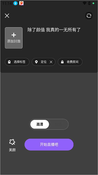 ֪��Live